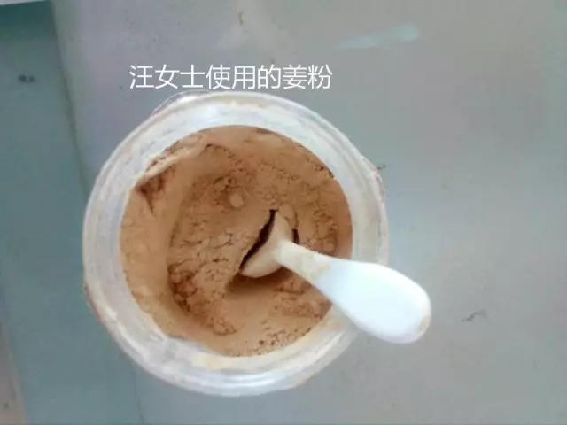 原始點調理突發性全身無力尿失禁視力模糊:熱源是根本 原始點調理突發性全身無力尿失禁視力模糊:熱源是根本