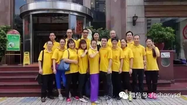 佛山原始點傳承愛心公益中心 第四期原始點資深實踐成長班招生-七不姜 生姜養生網-明德CSA生態姜園&明安農業