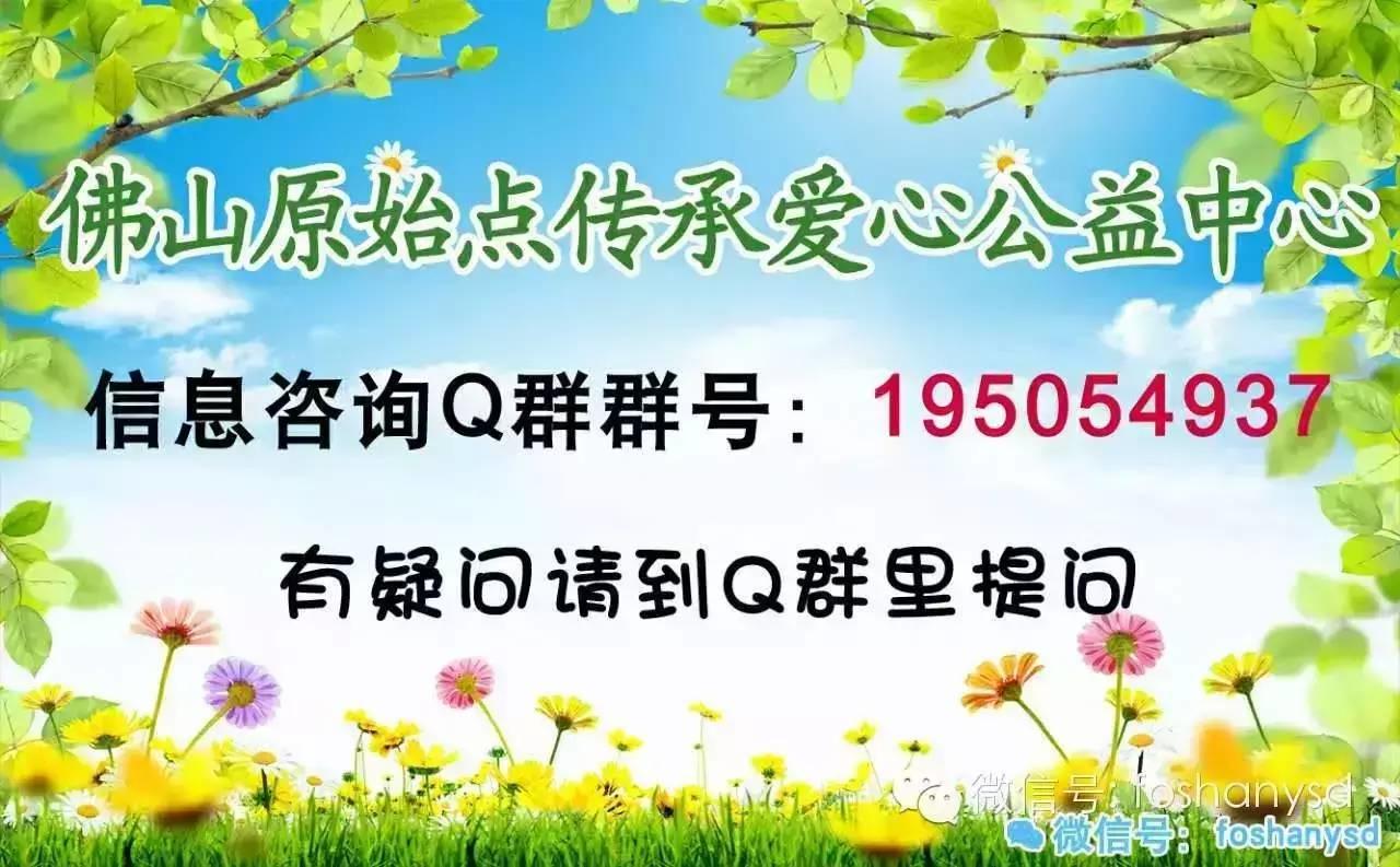 【原始點經驗】“重病處理”只用三寶 終將失敗,切記!-七不姜 生姜養生網-明德CSA生態姜園&明安農業