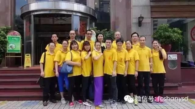 因眼睛問題用原始點調理身體一個多月，意外減肥20斤-七不姜 生姜養生網-明德CSA生態姜園&明安農業