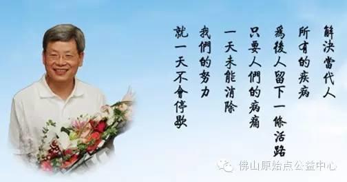 張醫師釋疑 | 嬰兒或小孩發燒時，可以按壓原始點嗎？在哪個部位按壓？