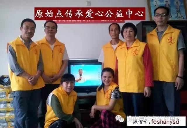 更深理解原始點按推與熱能的辯證關系-七不姜 生姜養生網-明德CSA生態姜園&明安農業