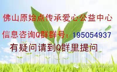 張醫師釋疑|先天智障，十三歲到十六歲，有沒有準確的原始點？怎么找？