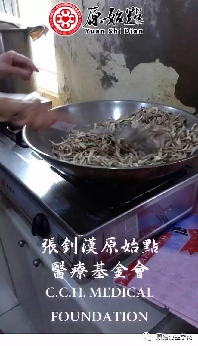原始點基金會手把手教學：姜粉、姜泥制作過程（最新教學，圖文講解）