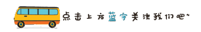 山西原始點公益推廣中心六月份公開課課程表