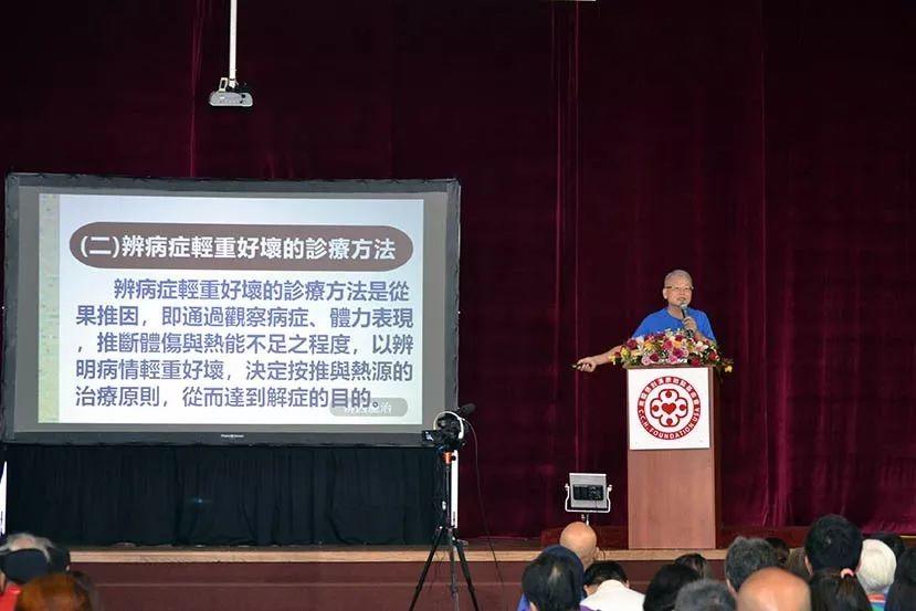 2019 7/12~7/14 美國喬治亞州亞特蘭大原始點講座圓滿結束報導