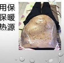 腹水案例-七不姜 生姜養生網-明德CSA生態姜園&明安農業