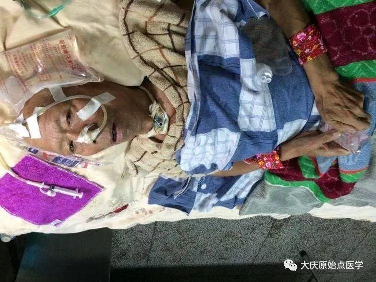 82歲老父親車禍原始點康復