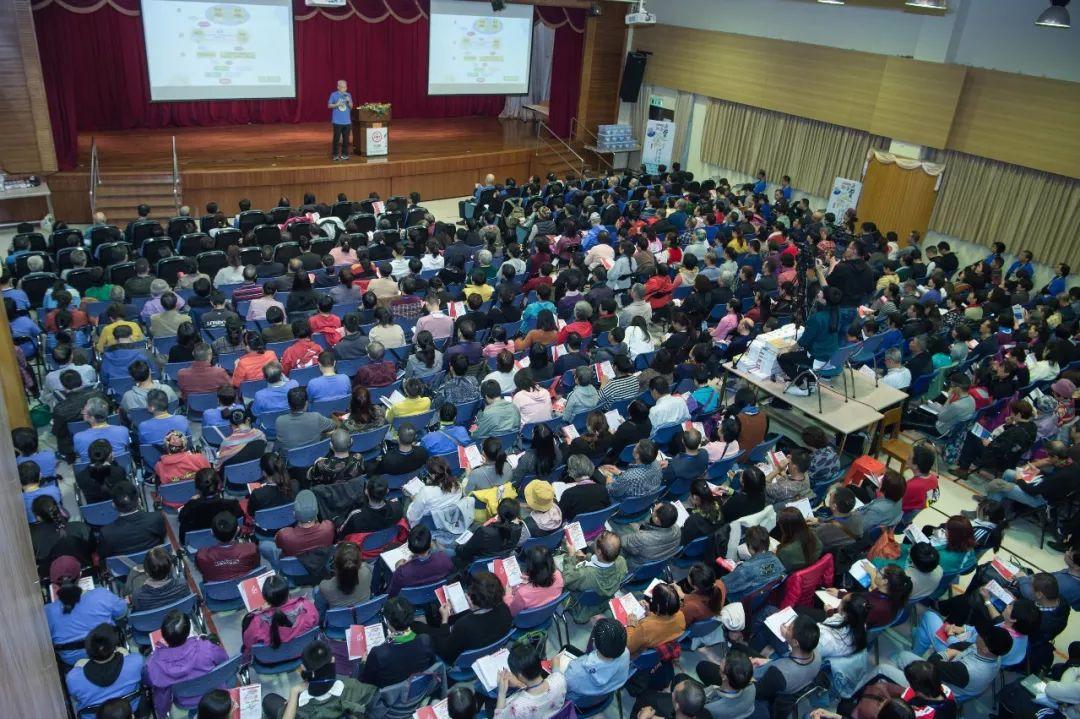 2020元旦原始點醫學講座報導