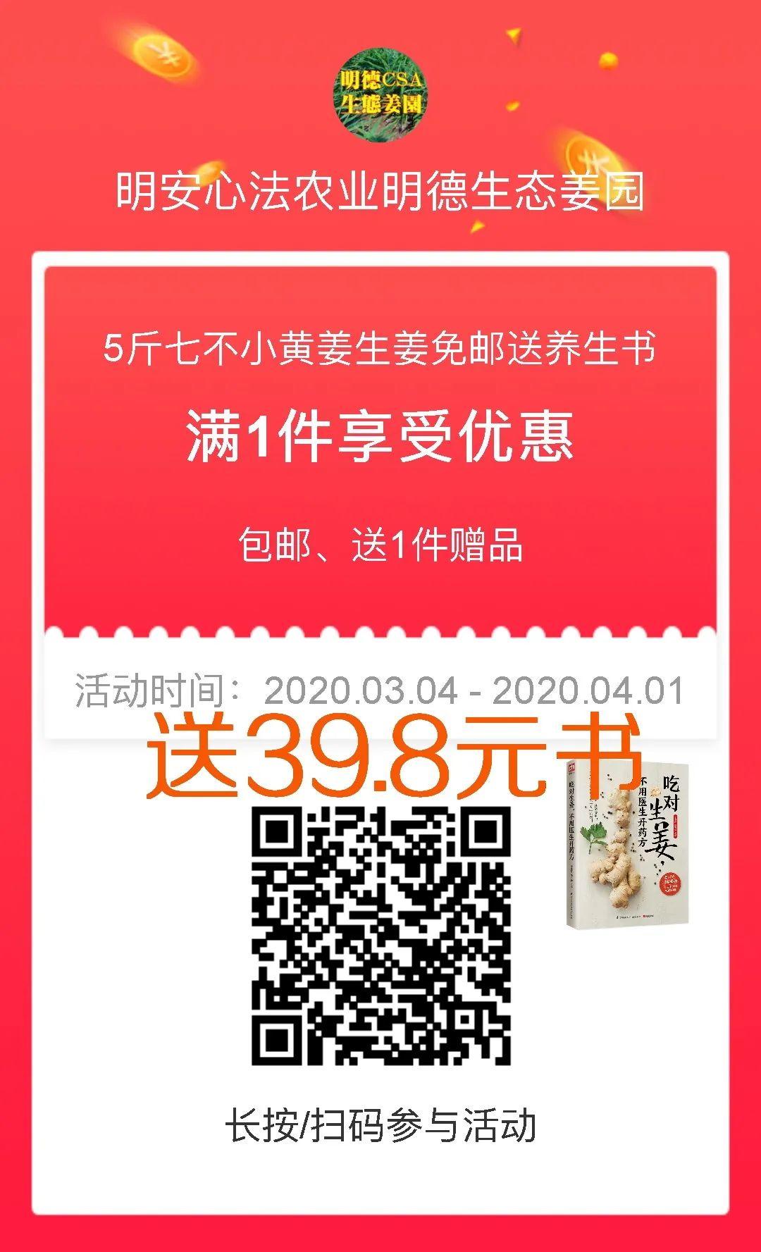 315感恩遇見您！請收一批禮劵