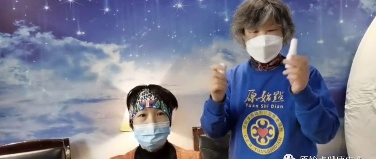 天津原始點梁曉林志工受邀武漢行,原始點為政府分憂,發光發熱!-七不姜 生姜養生網-明德CSA生態姜園&明安農業