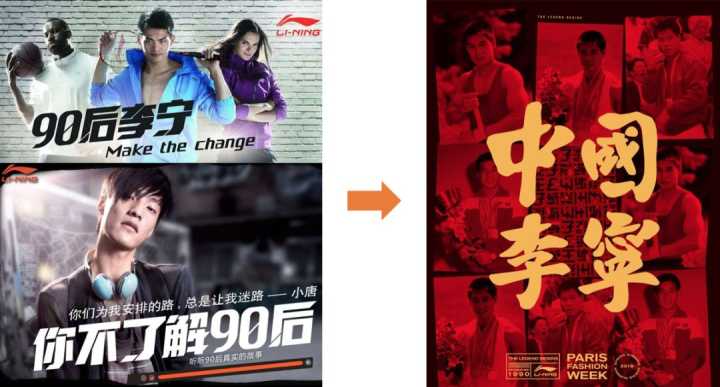 香香的麻辣湯面的做法
