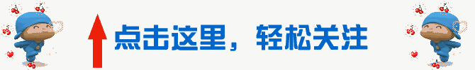 這樣用生姜，遠離大病和癌癥，血栓一輩子不上身，健健康康活到老！