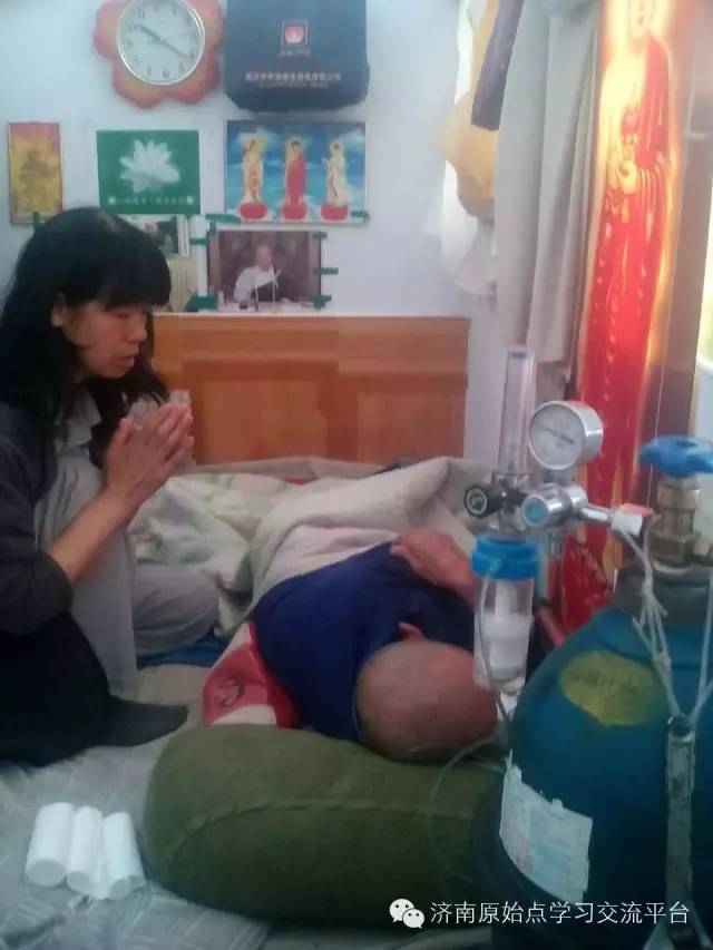 91歲高齡腸梗阻，應用原始點薑湯灌腸，順利康復