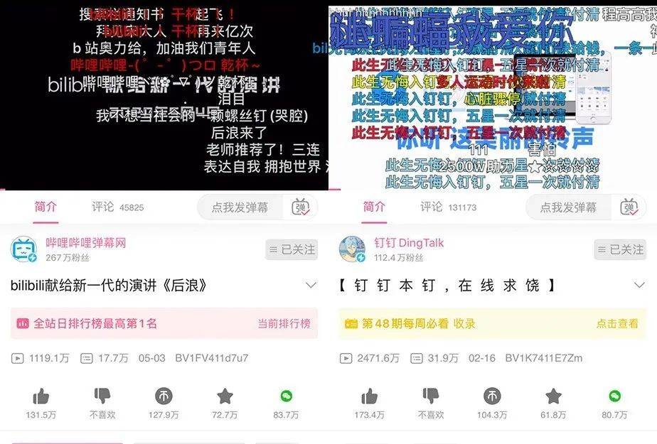 姜棗甘草茶【藥膳·養胃】的做法 步驟1