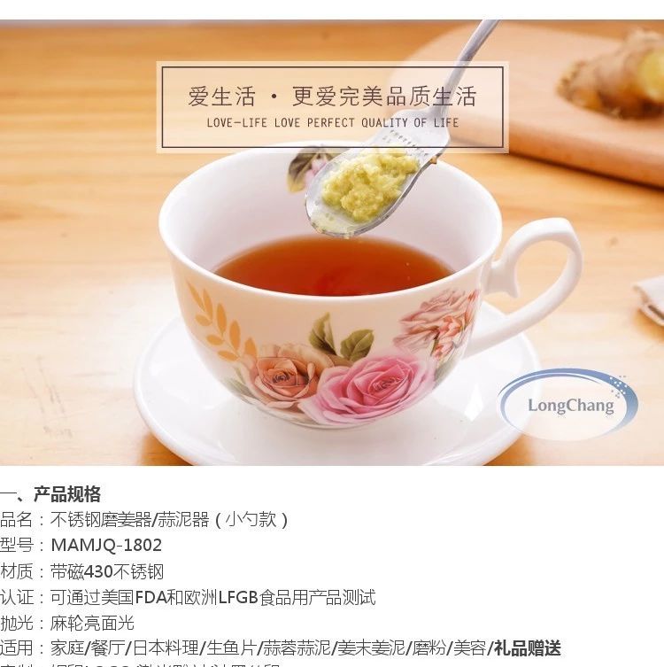 您有多少姜積分？2元5元+積分就換購紅豆袋了，快來看看。限量換購。-七不姜 生姜養生網-明德CSA生態姜園&明安農業