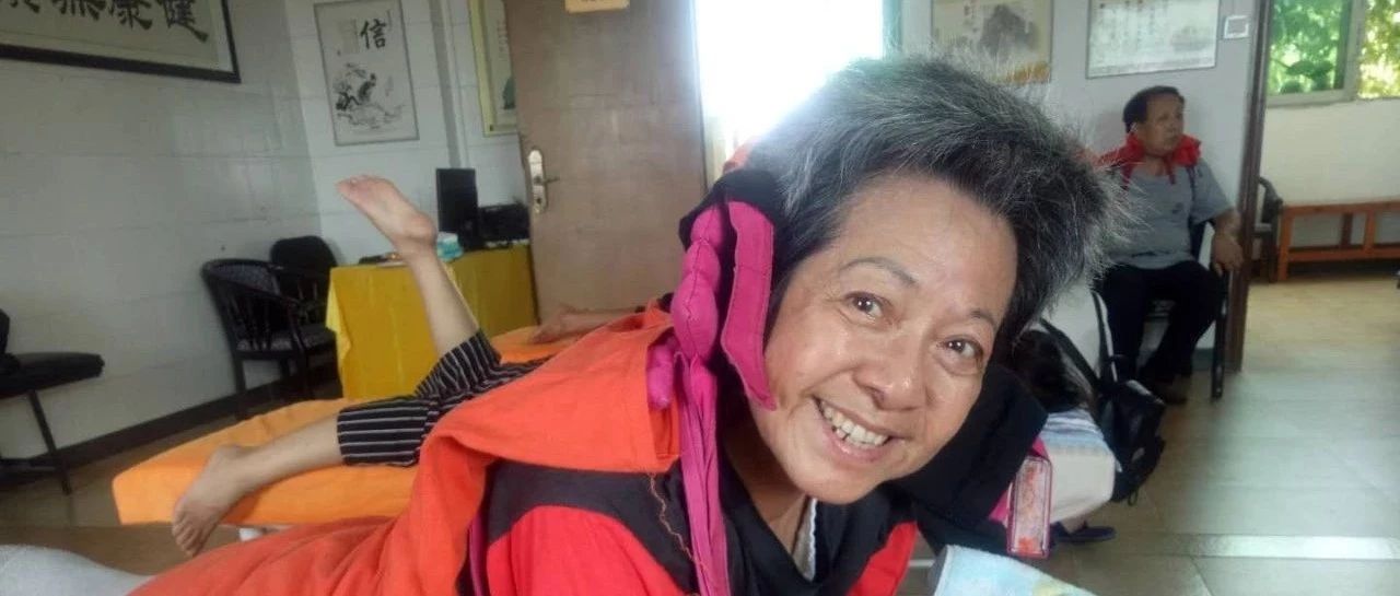 70歲鐘婆婆香港人晚期肺癌用原始點調理-七不姜 生姜養生網-明德CSA生態姜園&明安農業