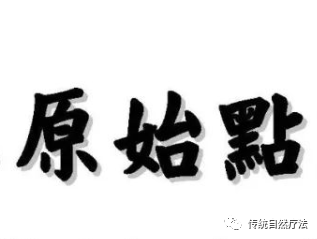 微信圖片_20200326211323.jpg blank