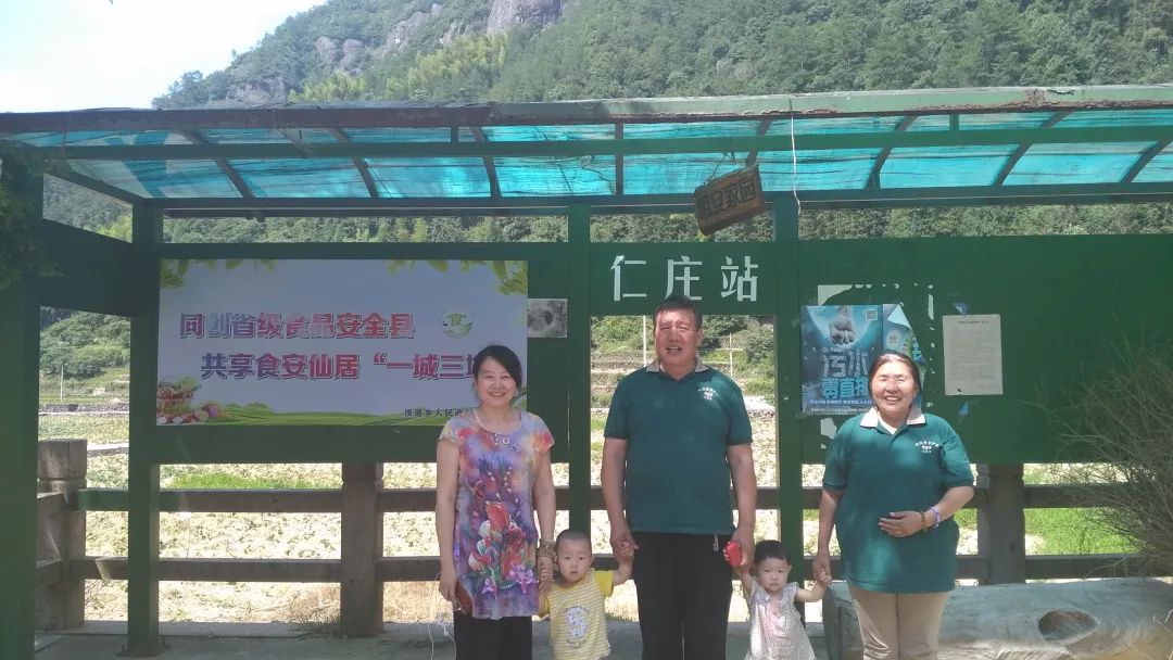 (●'?'●)6月慶祝春播春種順利完成！ 姜膏姜油 端午糯米 會員積分換購特惠 ，2023預售大米 會員折上折 6.18折