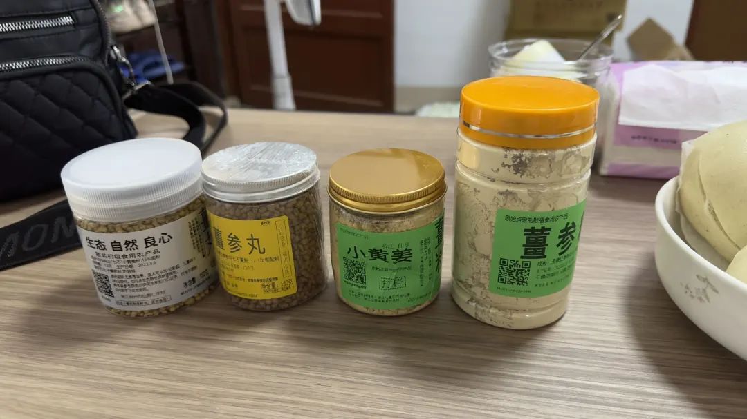 (●'?'●)6月慶祝春播春種順利完成！ 姜膏姜油 端午糯米 會員積分換購特惠 ，2023預售大米 會員折上折 6.18折