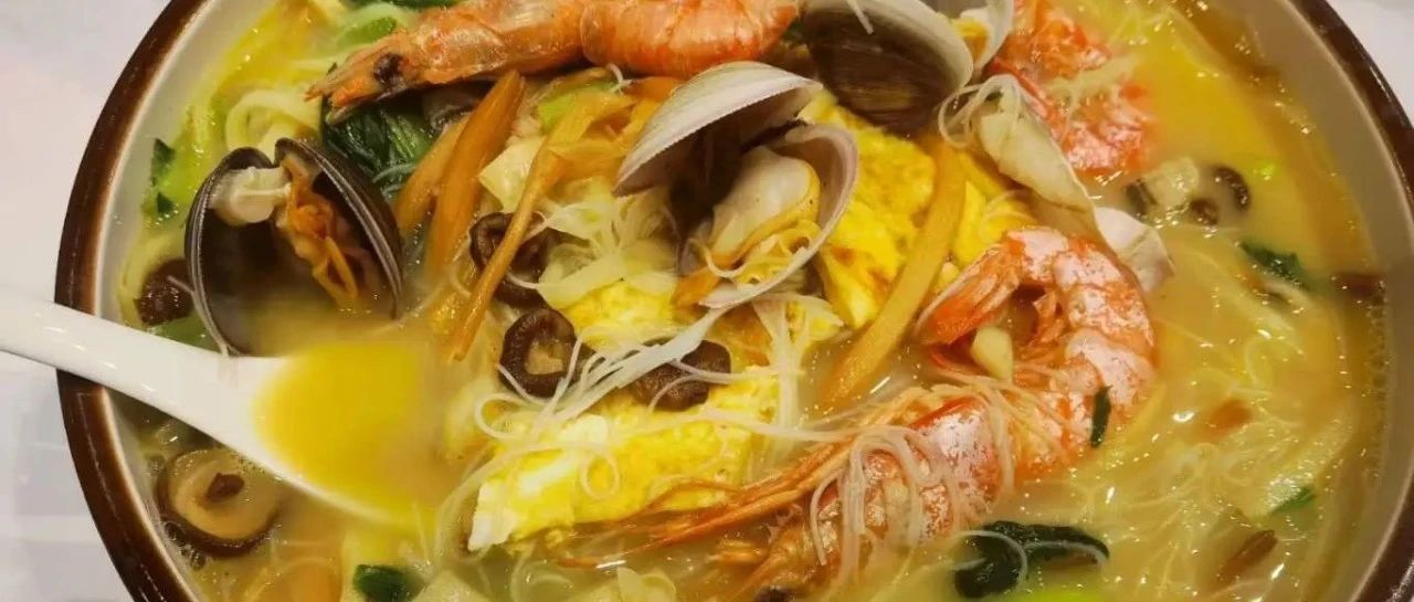 尋味臺州|鄧紫棋都愛吃的姜湯面,究竟有什么魅力?-七不姜 生姜養生網-明德CSA生態姜園&明安農業