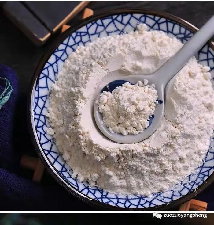為什么這么強烈推薦這款內熱源——姜素