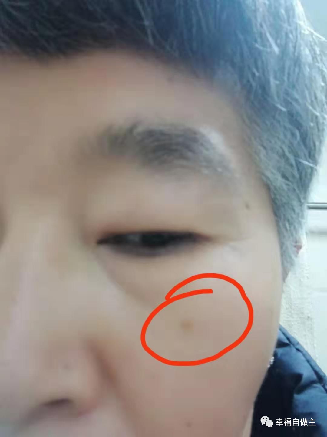 建議收藏：姜膏姜丸的分享（妙用）