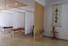 大慶原始點公益團隊定于9月9日至14日 進行為期六天的原始點理論及最新患處處理方法(包括患處按推、姜栓制做、姜粉直達子宮調理婦科重病方法、藥食同源快速處理各種寒濕癥狀方法)的封閉式養生交流-七不姜 生姜養生網-明德CSA生態姜園&明安農業