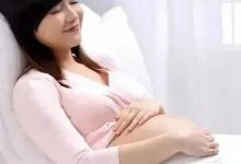 微問答4期:孕三個月發現3cm大的子宮肌瘤怎么辦?-七不姜 生姜養生網-明德CSA生態姜園&明安農業