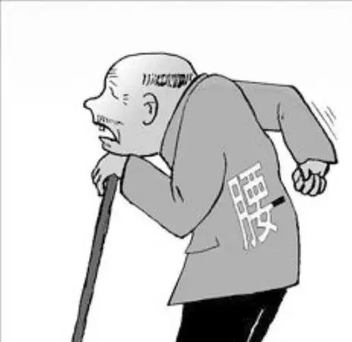 腰椎間盤突出癥！原始點案例分享