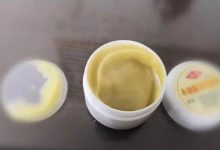 姜膏 姜軟膏(外治外用)產品介紹及案例集錦!-七不姜 生姜養生網-明德CSA生態姜園&明安農業