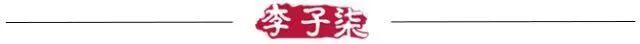 霜雪將至,收姜窖藏,再做幾道暖暖的姜味小食 霜雪將至,收姜窖藏,再做幾道暖暖的姜味小食