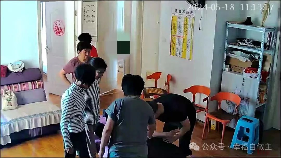 吃辣椒再不上火案例分享；重病患者第一次來公益站學習的體會
