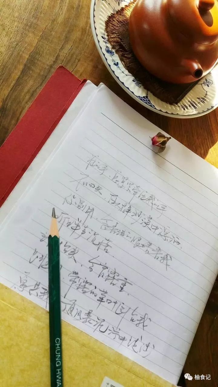 育兒美食｜『柚食記』 姜粉燉蛋｜淫雨霏霏的初春，我來暖你可好？