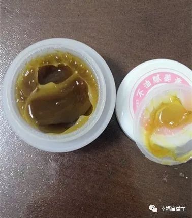姜膏抹臉防斑去斑案例！