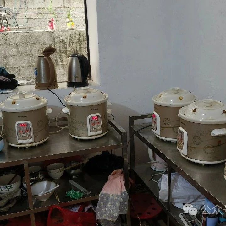 重癥調養模式-七不姜 生姜養生網-明德CSA生態姜園&明安農業