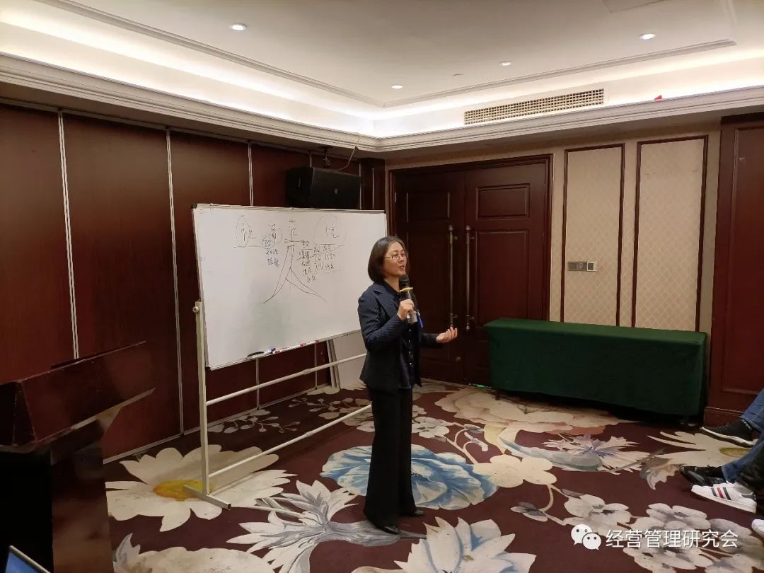 仙居縣經營管理研究會第22期心啟航團訓完美結訓