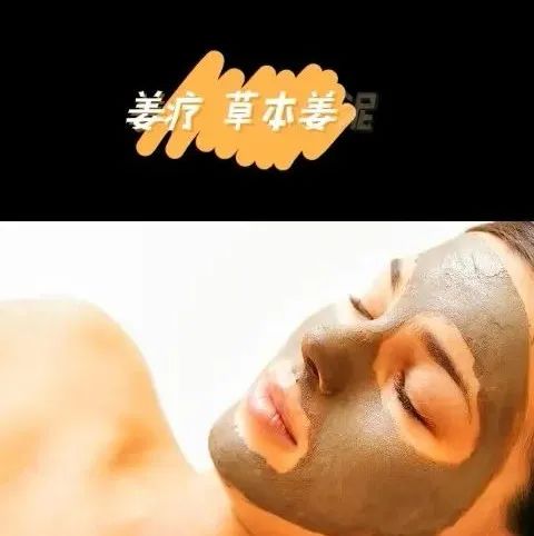 七不姜網店2022.1.29-2.8春節訂單中獎名單揭曉啦！感恩鼓舞！謝謝你們的厚愛支持！恭喜得獎！