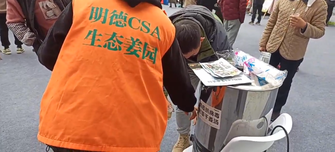 全民防疫 抗病毒增強體質免疫力！如何熬煮七不干姜甘草湯？ 即甘草干姜湯，原始點處理感冒發燒和新冠病毒患者分享-七不姜送溫暖