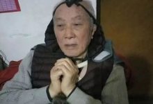 案例分享:前列腺癌的調理案例-七不姜 生姜養生網-明德CSA生態姜園&明安農業