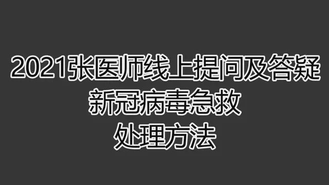 七不姜網店2022.1.29-2.8春節訂單中獎名單揭曉啦！感恩鼓舞！謝謝你們的厚愛支持！恭喜得獎！