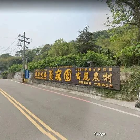 七不姜網店2022.1.29-2.8春節訂單中獎名單揭曉啦！感恩鼓舞！謝謝你們的厚愛支持！恭喜得獎！