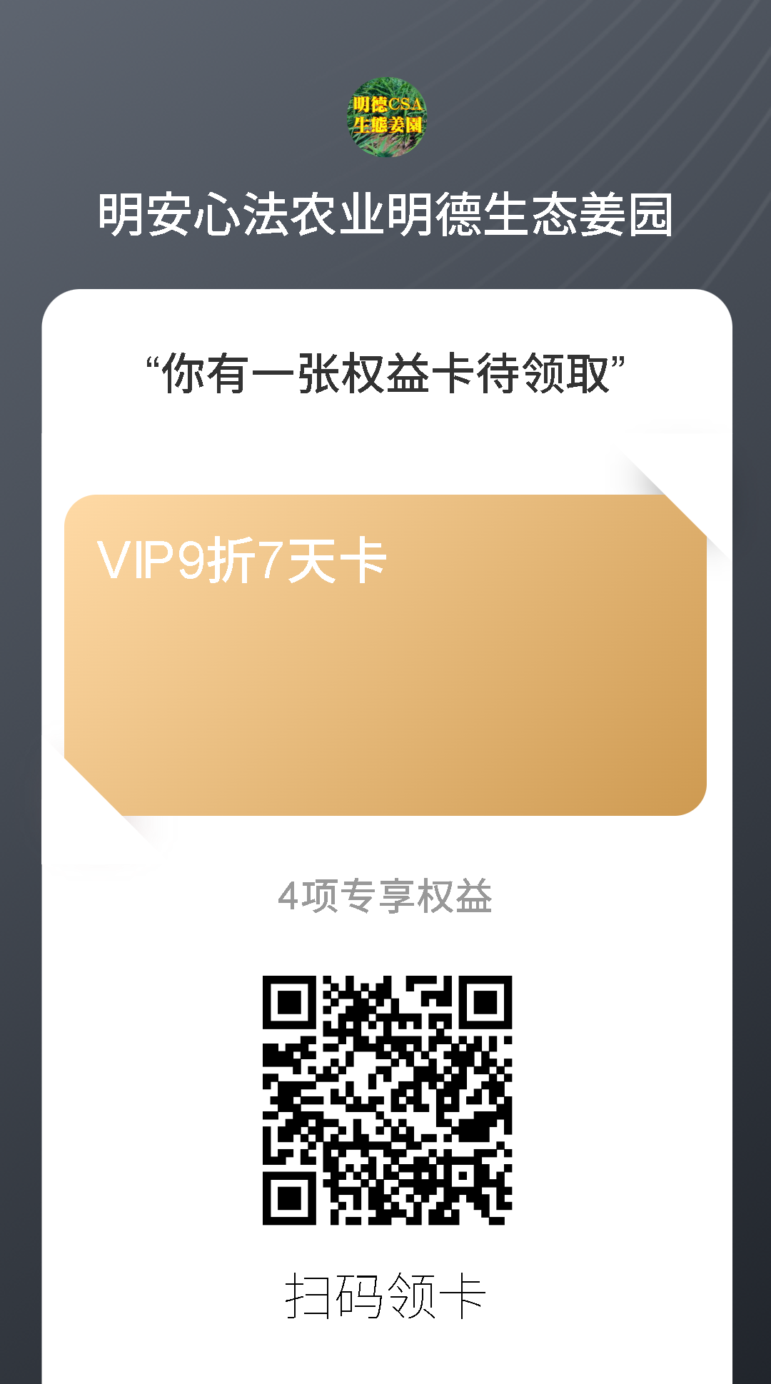 七不姜3月三八節&315感恩回饋！ 三個優惠 ！ 再送世界名品歐洲郵票表時尚時裝表STAMPS CASIO表 派克筆 777