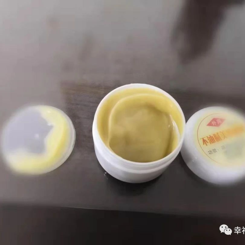 姜膏案例集錦！-七不姜 生姜養生網-明德CSA生態姜園&明安農業