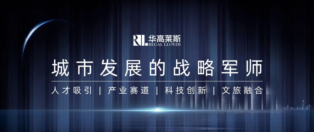 李忠案例庫丨有點兒甜的生姜樂園——澳大利亞姜工廠樂園