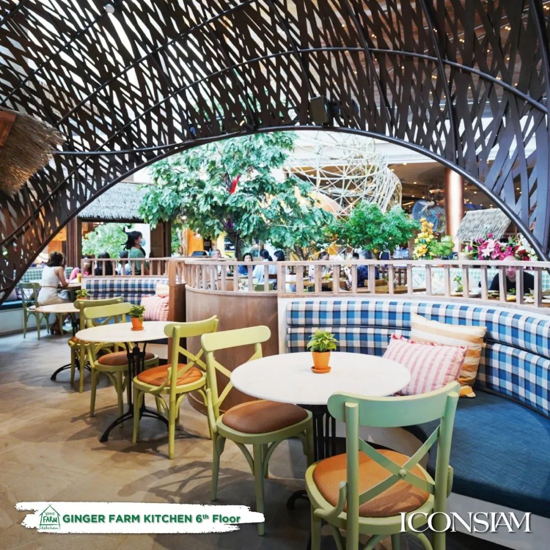 Ginger Farm Kitchen 生姜農場餐廳