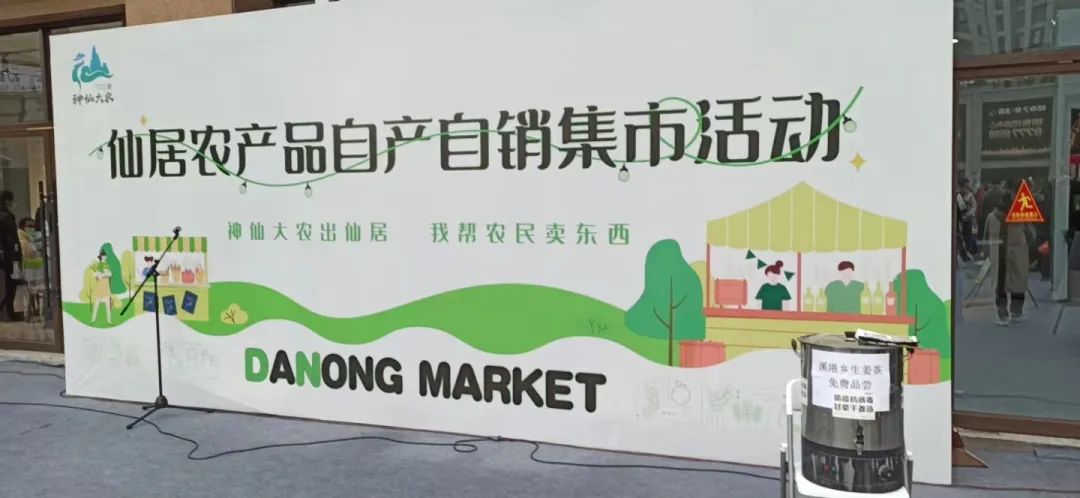 全民防疫 抗病毒增強體質免疫力！如何熬煮七不干姜甘草湯？ 即甘草干姜湯，原始點處理感冒發燒和新冠病毒患者分享-七不姜送溫暖