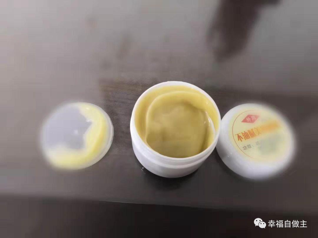 姜膏案例集錦！