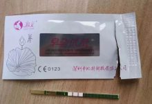 案例分享:多囊卵巢自然流產,一個月后再次懷孕的案例-七不姜 生姜養生網-明德CSA生態姜園&明安農業