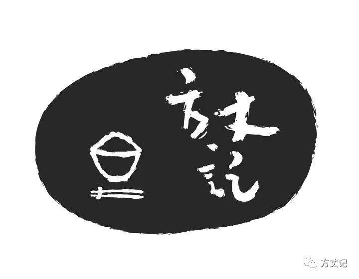 冬食記｜ 來一碗姜汁核桃調蛋，從胃暖到腳